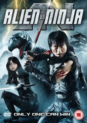 Чужой против Ниндзя / Alien vs. Ninja (2010)